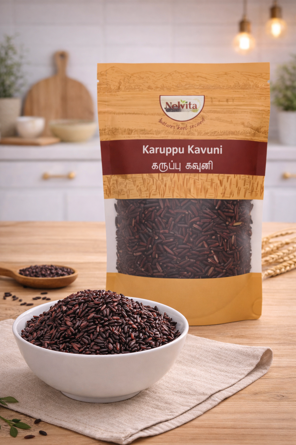 Karuppu Kavuni