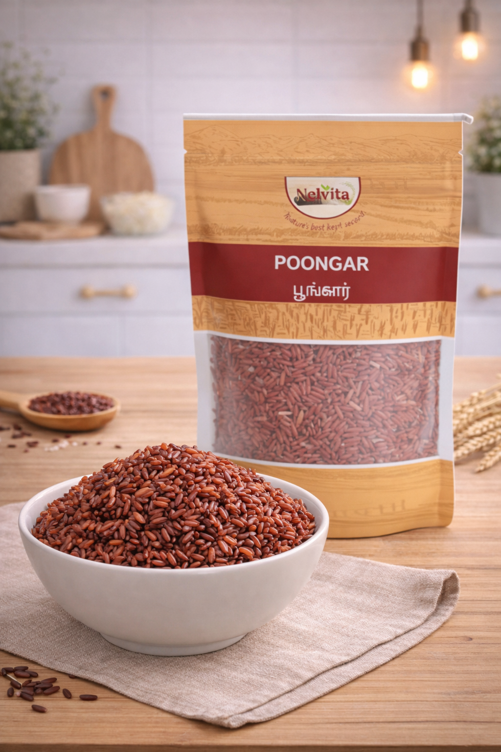 Poongar Rice