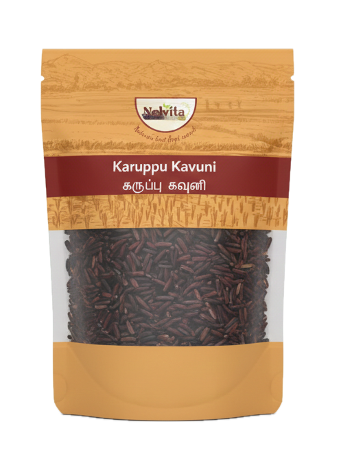 Karuppu Kavuni