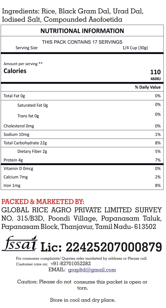 Murukku flour