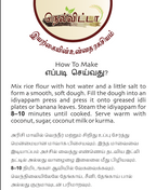 Idiyappam Flour